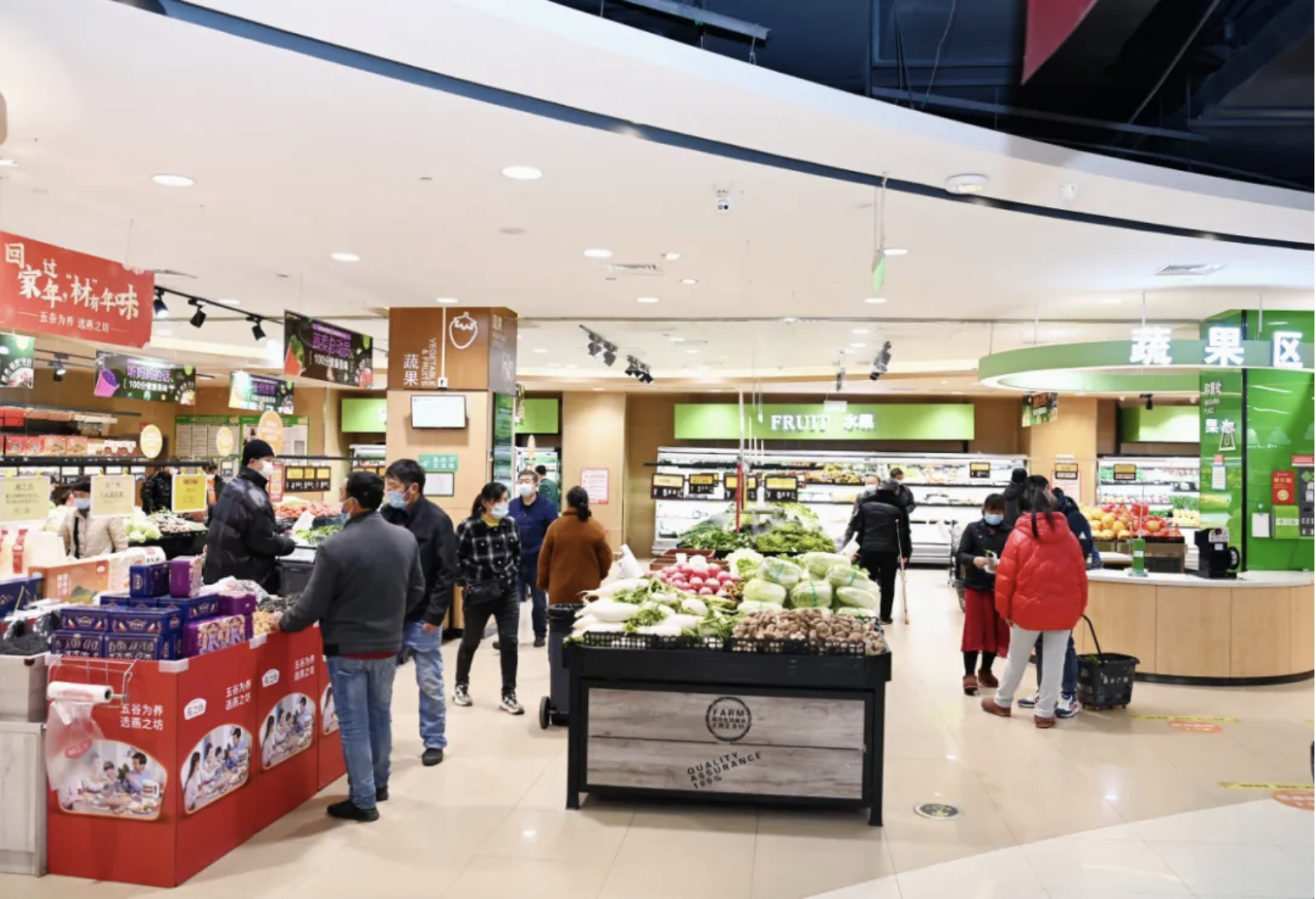 截屏2022-01-01 下午5.11.50.png 截屏2022-01-01 下午5.11.50.png