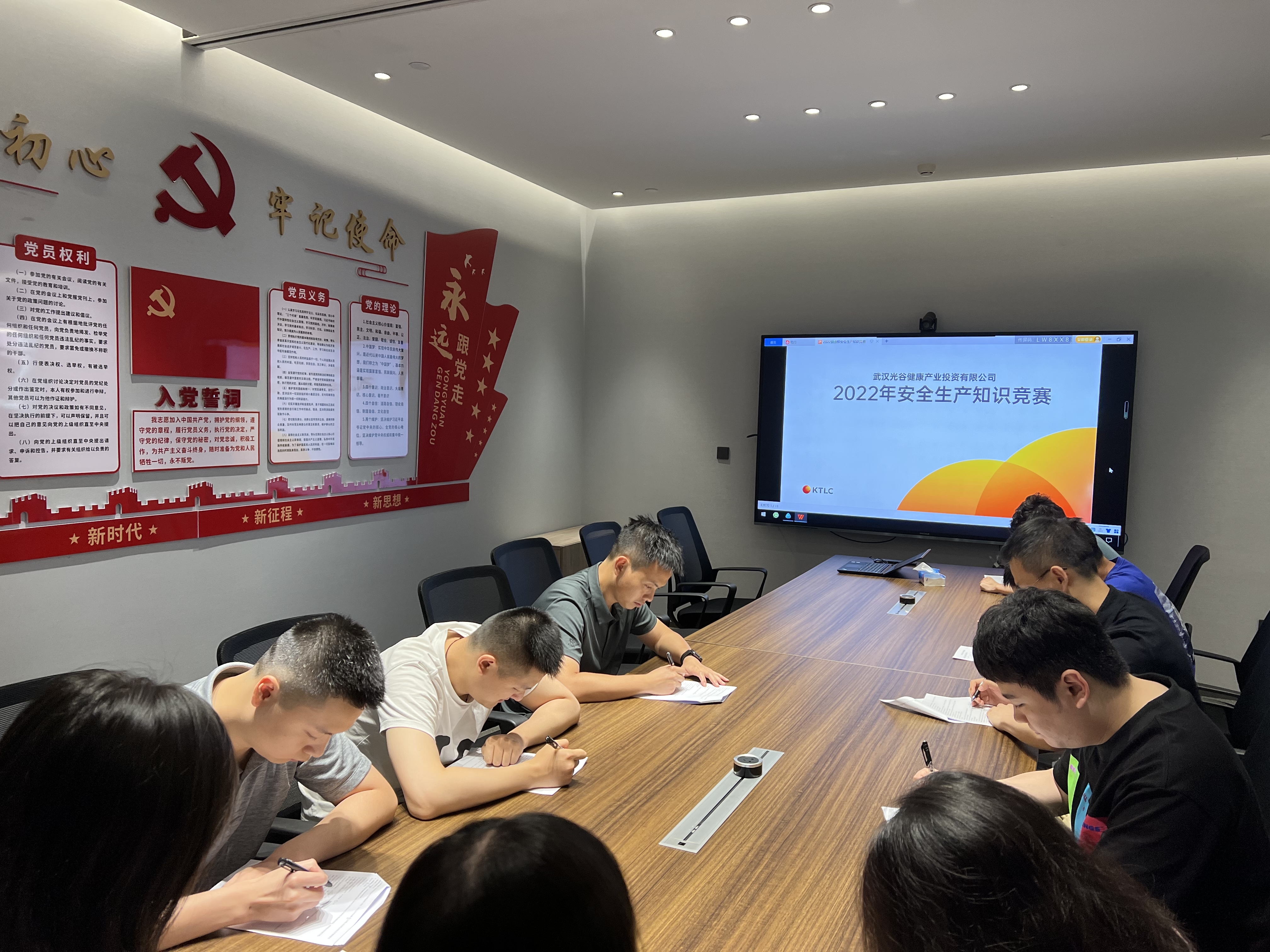 安全生產(chǎn)比賽.jpg 安全生產(chǎn)比賽.jpg