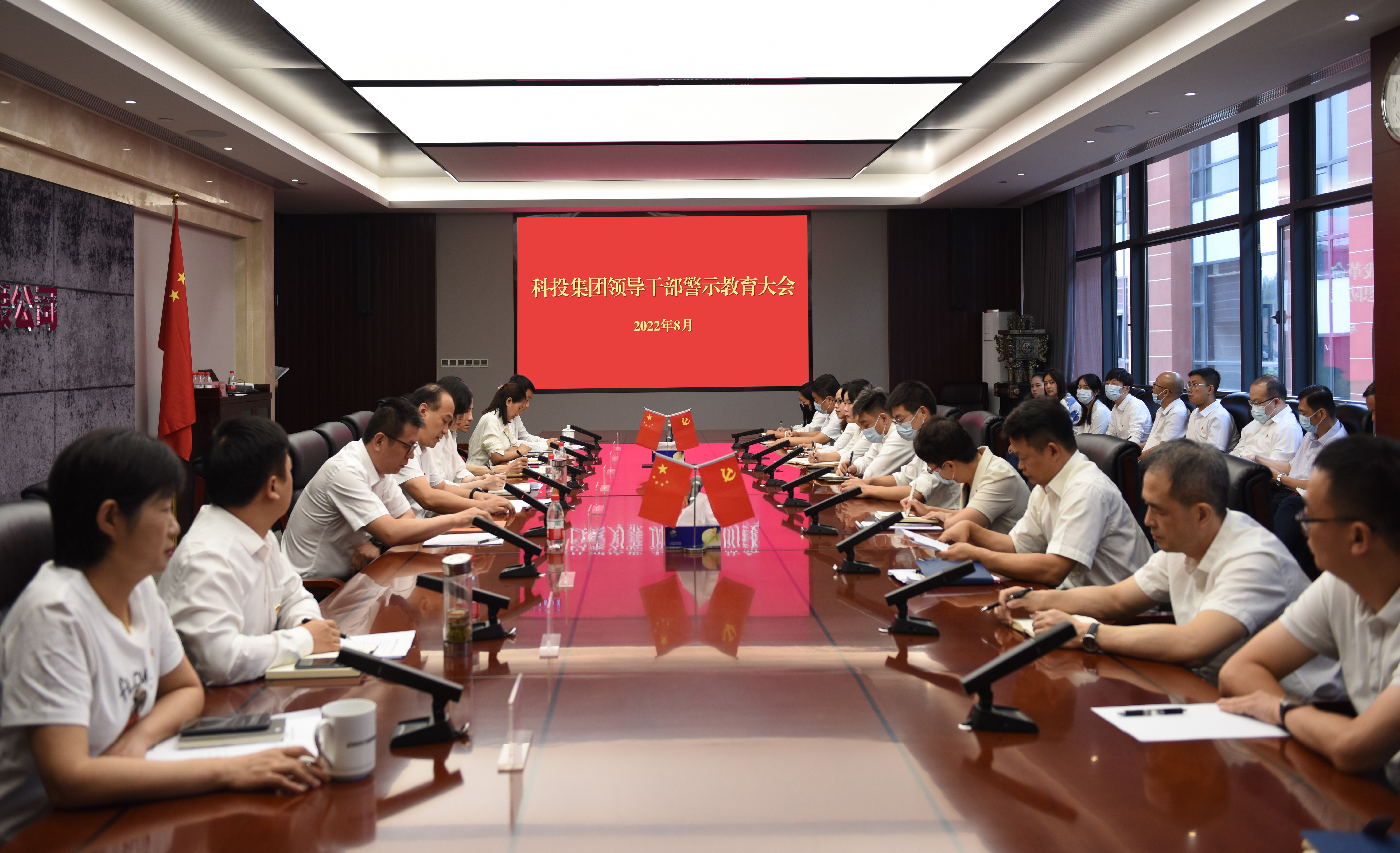 微信圖片_20220901165519.jpg 微信圖片_20220901165519.jpg