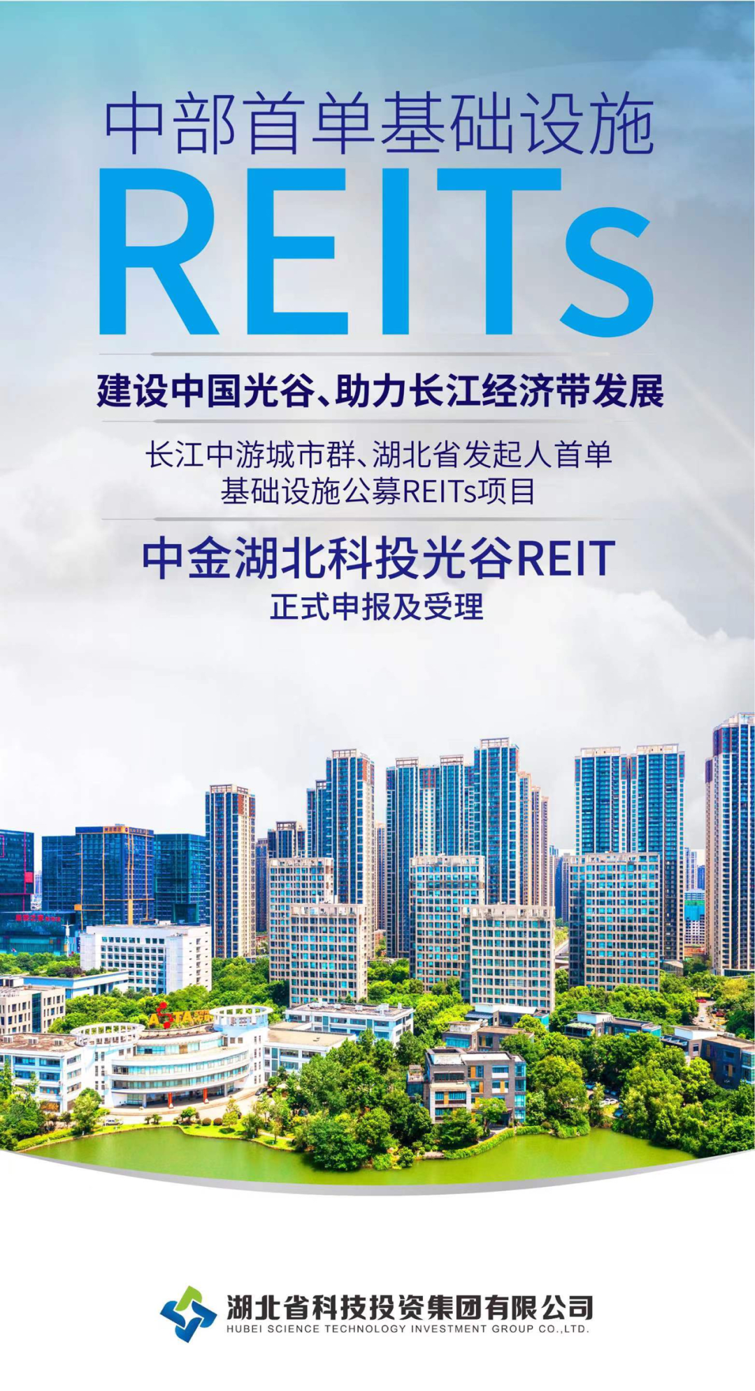 微信圖片_20230111155638.png 微信圖片_20230111155638.png